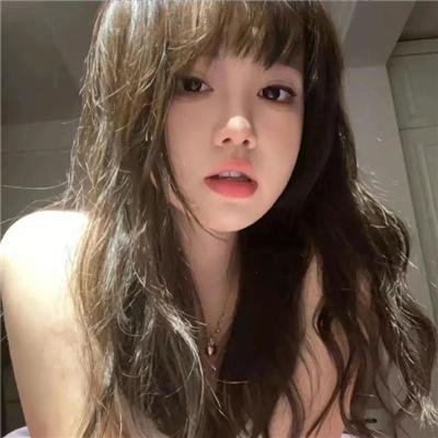 怖偶
