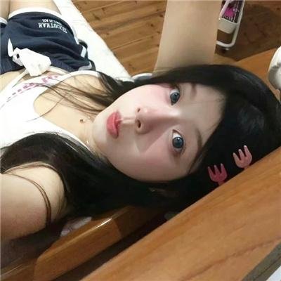 边山