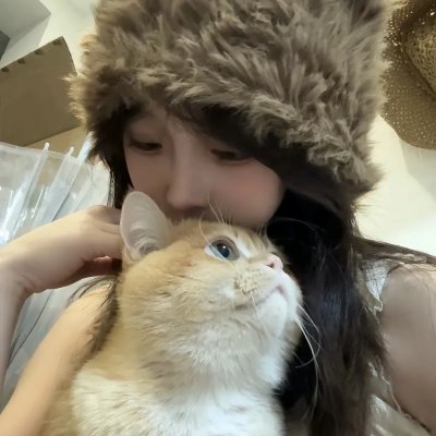 青木瓜之味