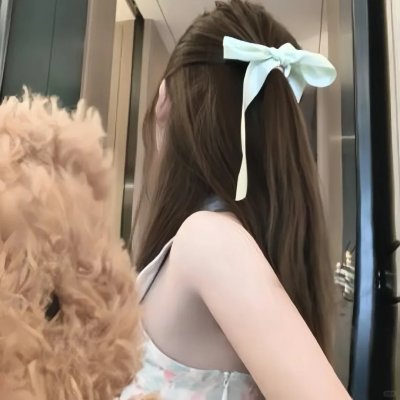 我的真朋友